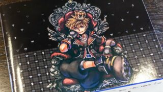 PlayStation 4 Kingdom Hearts III Edition