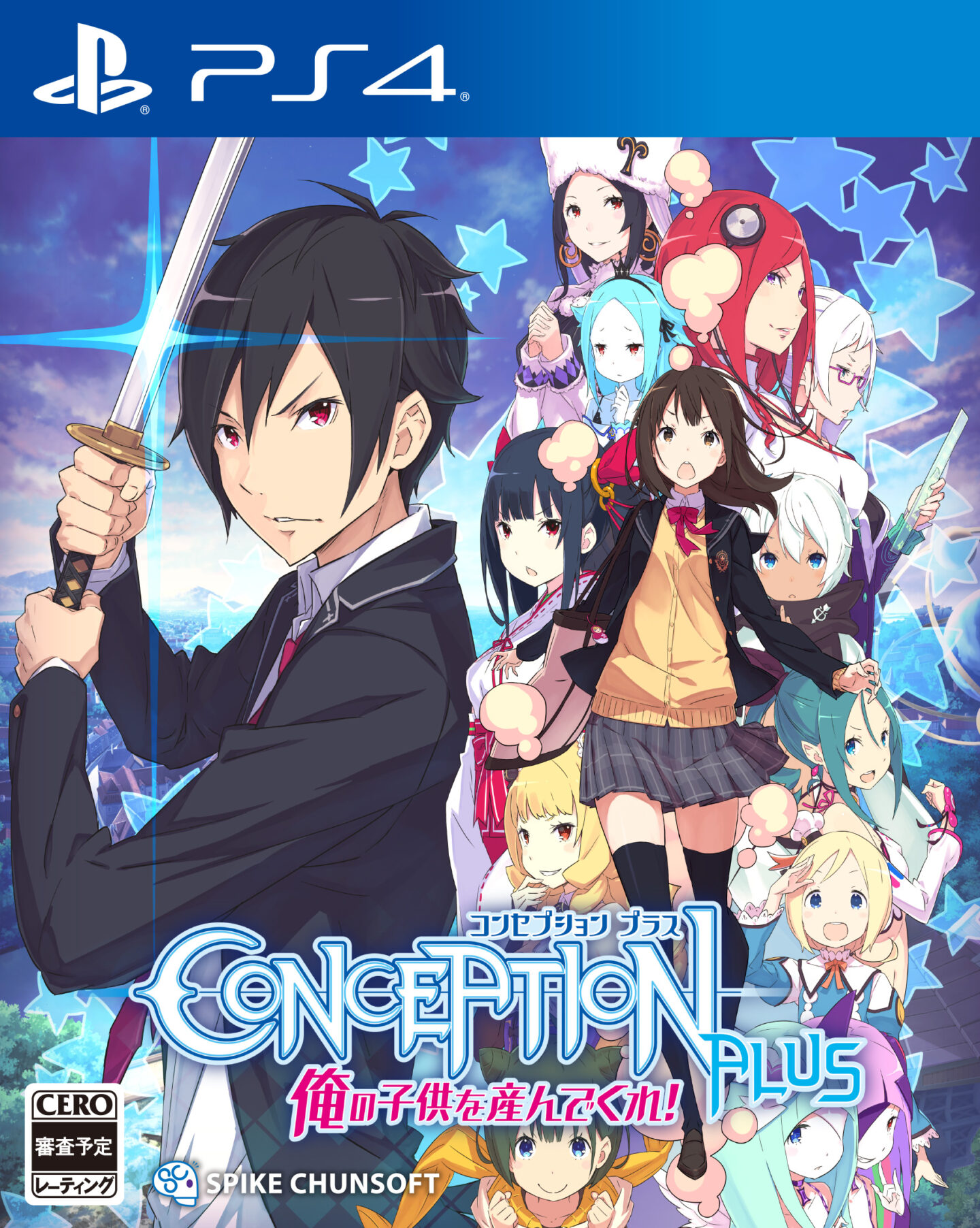 Conception Plus launches January 31, 2019 in Japan - Gematsu