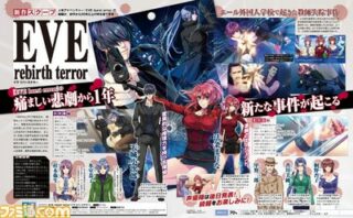 Eve: Burst Error sequel Eve: Rebirth Terror announced for PS4, PS