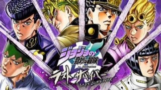 JoJo's Bizarre Adventure running on the PS Vita 