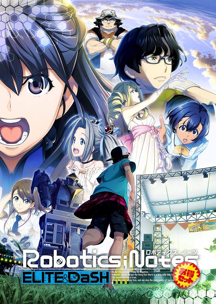 Robotics;Notes Value Set Japanese box art Gematsu