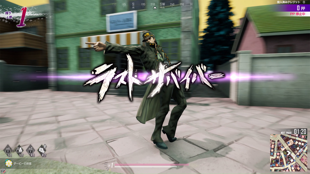 JoJo's Bizarre Adventure: Last Survivor Arcade Game's 2nd Teaser