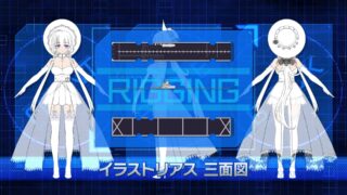 Azur Lane: Crosswave