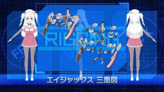 Azur Lane: Crosswave