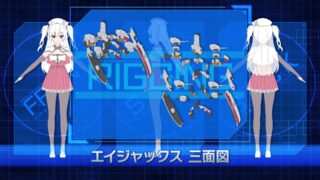 Azur Lane: Crosswave