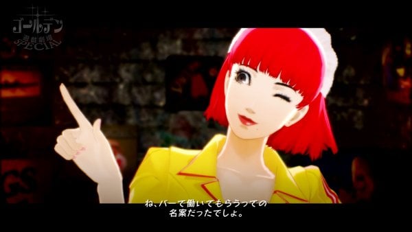 Catherine: Full Body details Safety mode, playable sub-characters