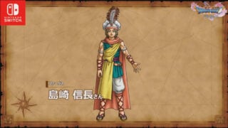 Dragon Quest XI: Echoes of an Elusive Age S Dragon Quest XI: Echoes of an Elusive Age S
