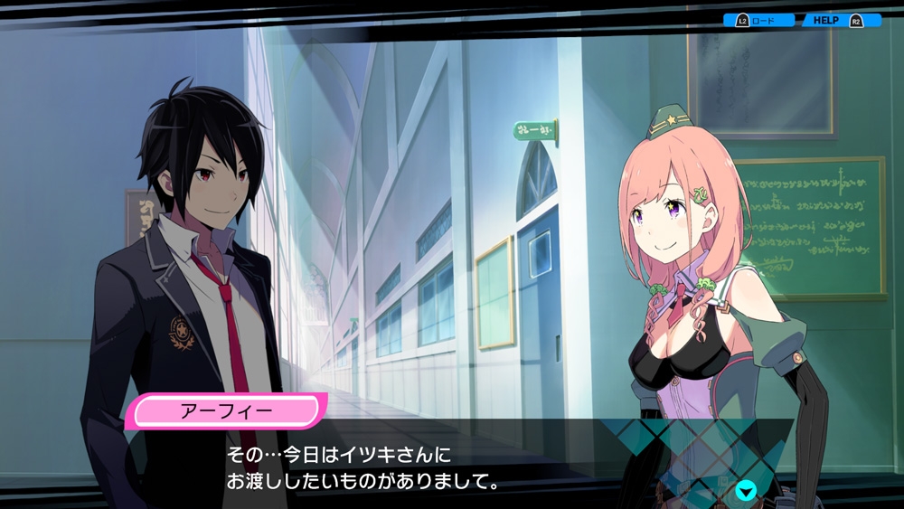 Conception Plus: Maidens of the Twelve Stars (2019) - MobyGames