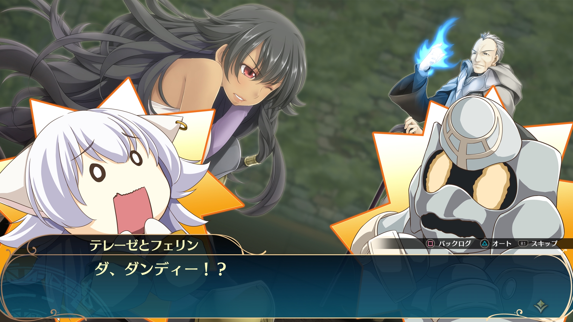 Senran Kagura: Estival Versus Casts Kikuko Inoue, More - News