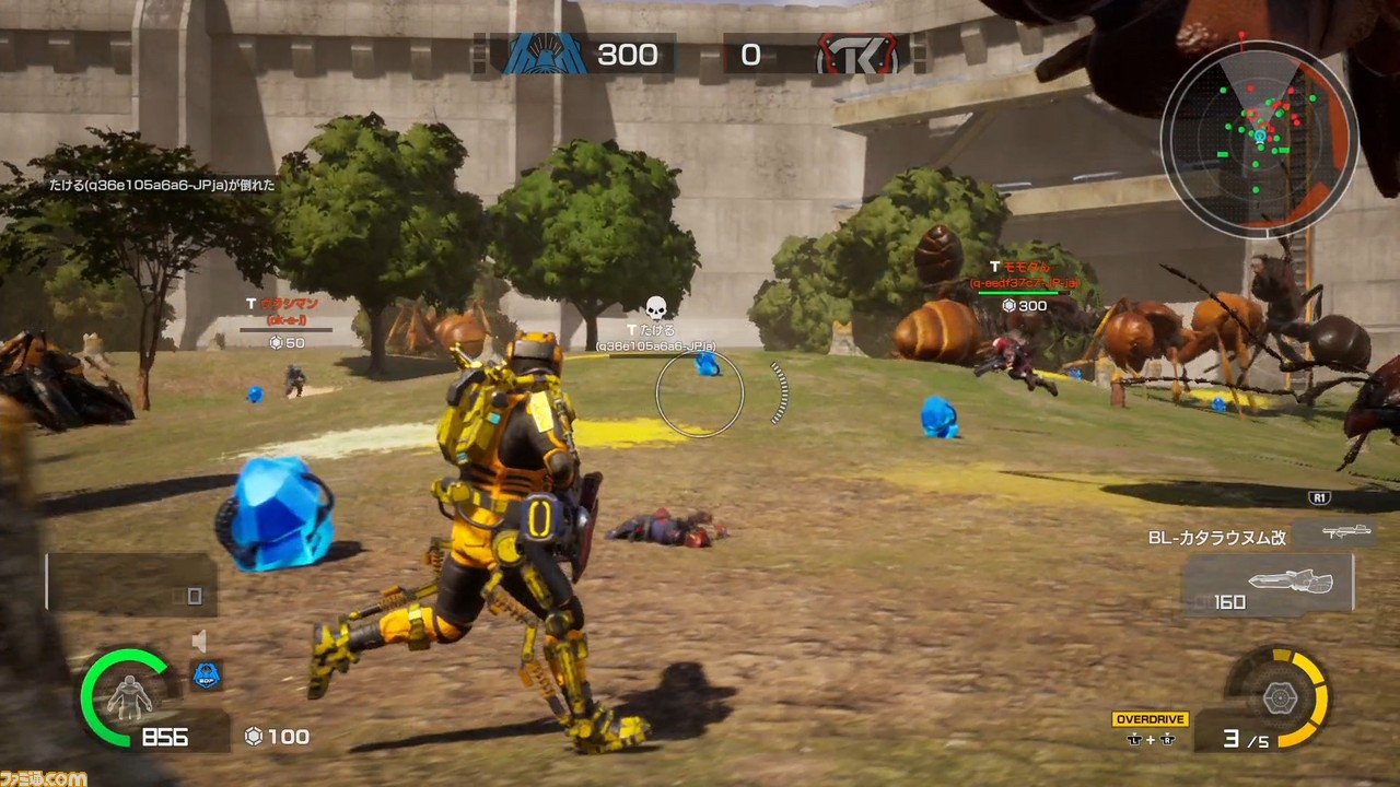 Earth Defense Force Iron Rain Has Four Versus Four Online Mercenary Mode Gematsu