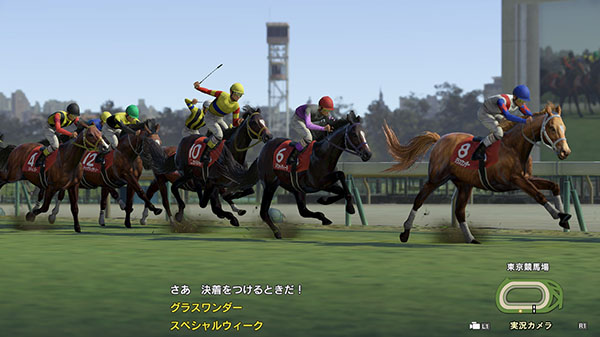 Koei Tecmo anuncia o jogo de corrida de cavalos Winning Post 9 2020 para o  Nintendo Switch - NintendoBoy