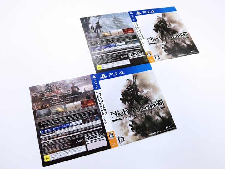 NieR:Automata Game of the YoRHa Edition (English/Chinese/Korean/Japanese  Ver.) Trophy Guide and PSN Price History