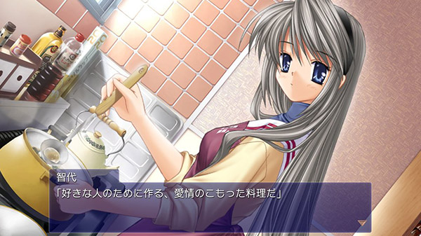 Melhor VISUAL NOVEL de ANIME para ANDROID. [CLANNAD] 