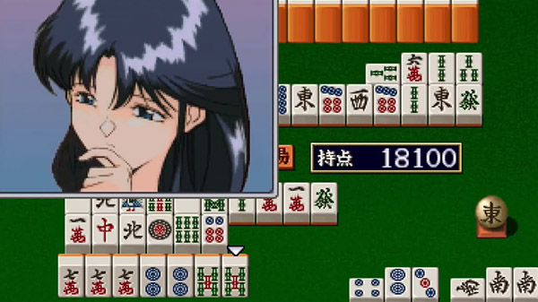 Mahjong Real - Mahjong Games 