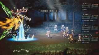 Octopath Traveler: Champions of the Continent launches this summer in the  west - Gematsu