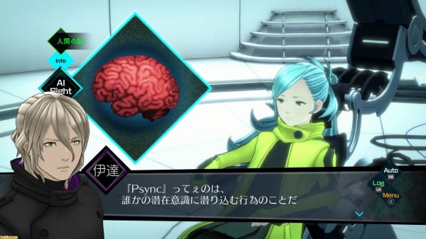 小物 SomniumFragment 小物 Somnium Fragment 小物 SomniumFragment ZX