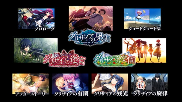 RELEASE] Grisaia Series Vita English PORTS (Labyrinth, Eden, Spinout)