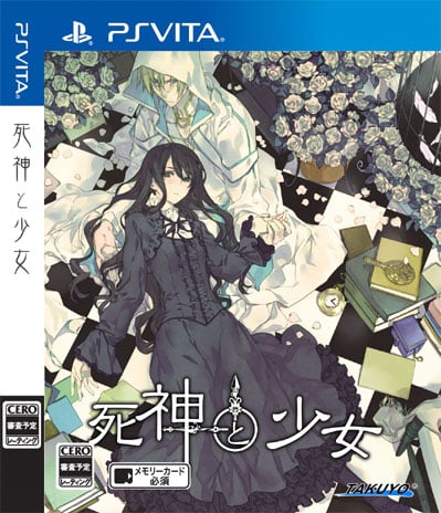 Psp Vita Anime Games