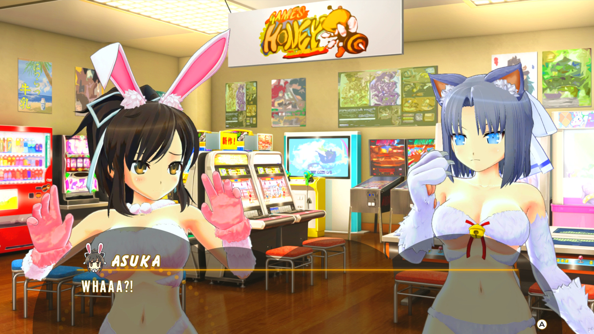 Peach Ball: Senran Kagura trailer - Gematsu