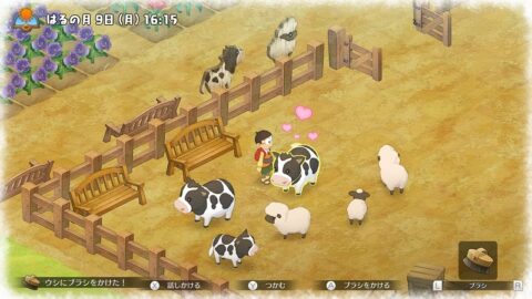 Doraemon Story of Seasons launches June 13 in Japan, first trailer and ...