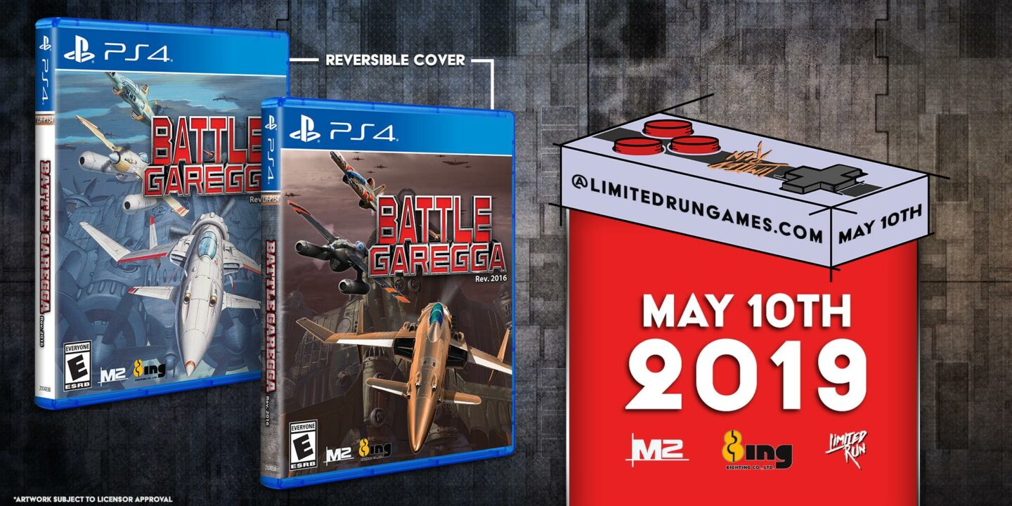 Battle Garegga Rev.2016 and Aegis Defenders limited run physical
