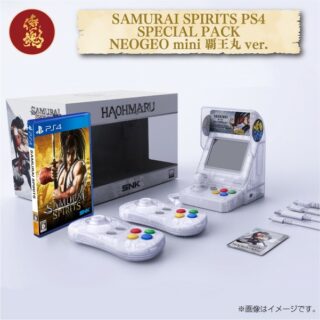 Neo Geo Mini Samurai Shodown Limited Set