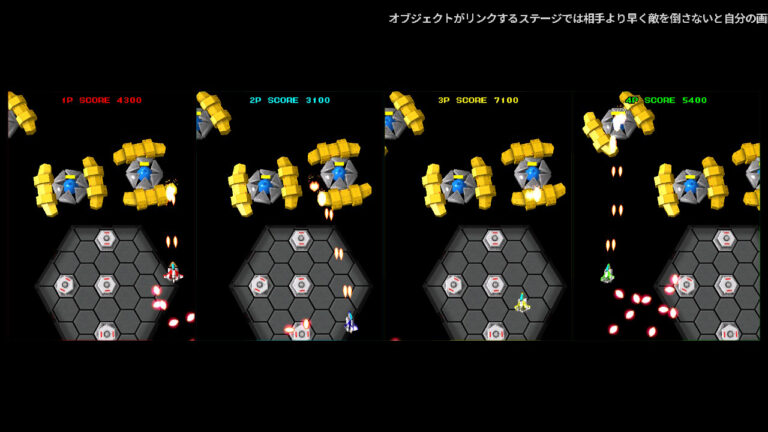 Ge-Sen Love Plus Pengo! [Sega Store Limited Edition] for Xbox360