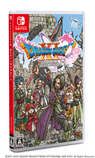 Dragon Quest XI S: Echoes of an Elusive Age - Definitive Edition