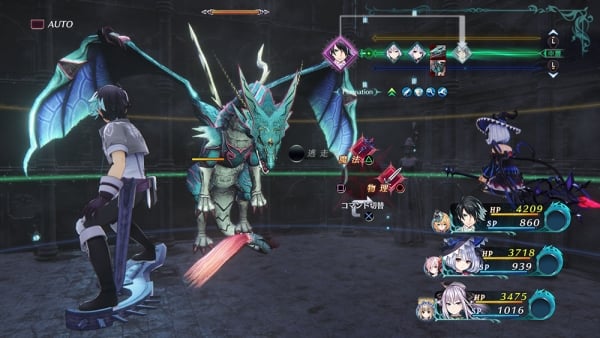 Jeu PS4 Dragon Star Varnir - RPG Neuf Sous Blister - Version Anglais PEGI 12 - Sortie 2023