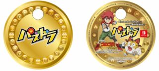 Puzzle & Dragons Gold