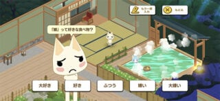 Toro to Puzzle: Doko Demo Issyo Toro to Puzzle: Doko Demo Issyo