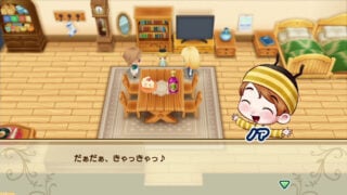 Story of Seasons: Mineral Town Reunion