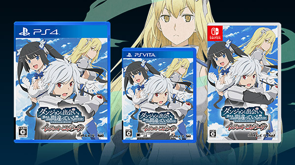 Is It Wrong to Try to Pick Up Girls in a Dungeon? Infinite Combate (Switch)  será lançado em inglês na Ásia em 28 de novembro - Nintendo Blast