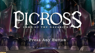 Picross Lord of the Nazarick Picross Lord of the Nazarick