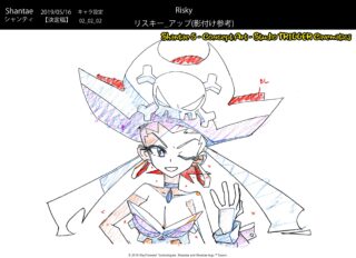 Shantae 5 Shantae 5