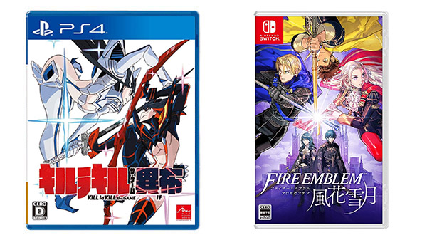 This Week's Japanese Releases: Fire Emblem: Three Houses, Kill Kill: IF, more - Gematsu