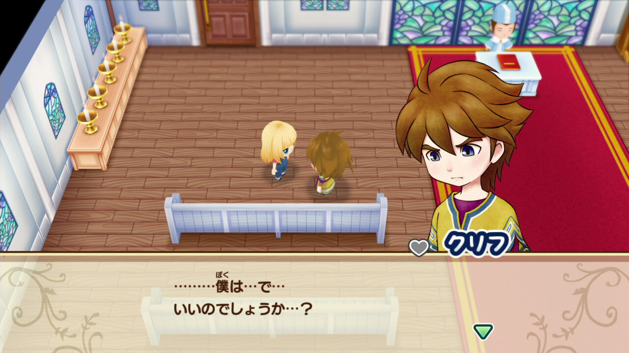 Story of Seasons: Reunion in Mineral Town debut trailer, screenshots