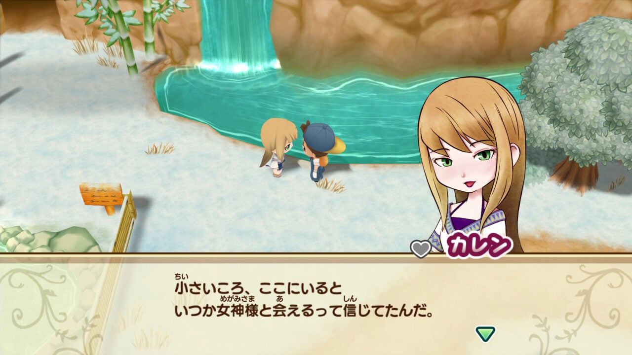 Story of Seasons: Reunion in Mineral Town debut trailer, screenshots