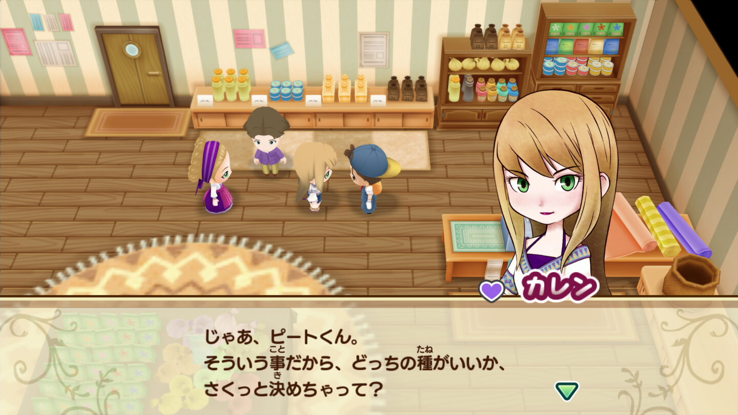 Story of Seasons: Reunion in Mineral Town debut trailer, screenshots