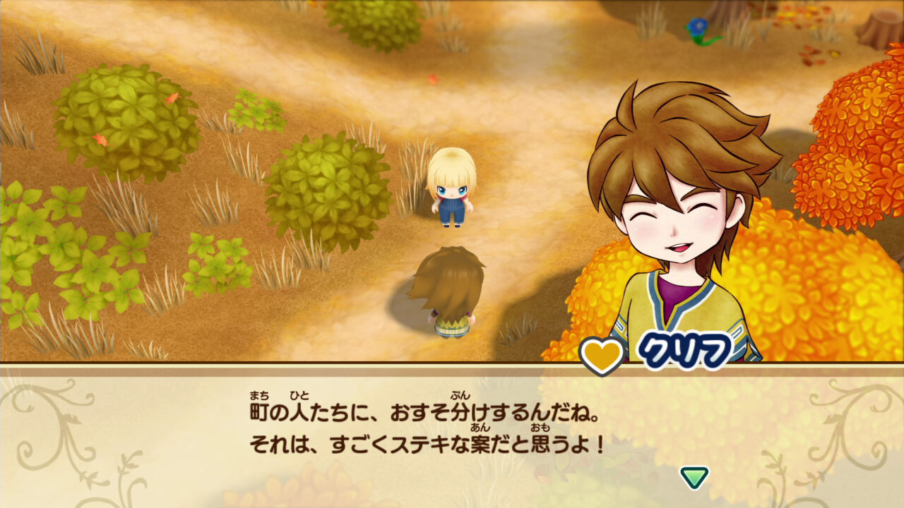 Story of Seasons: Reunion in Mineral Town debut trailer, screenshots