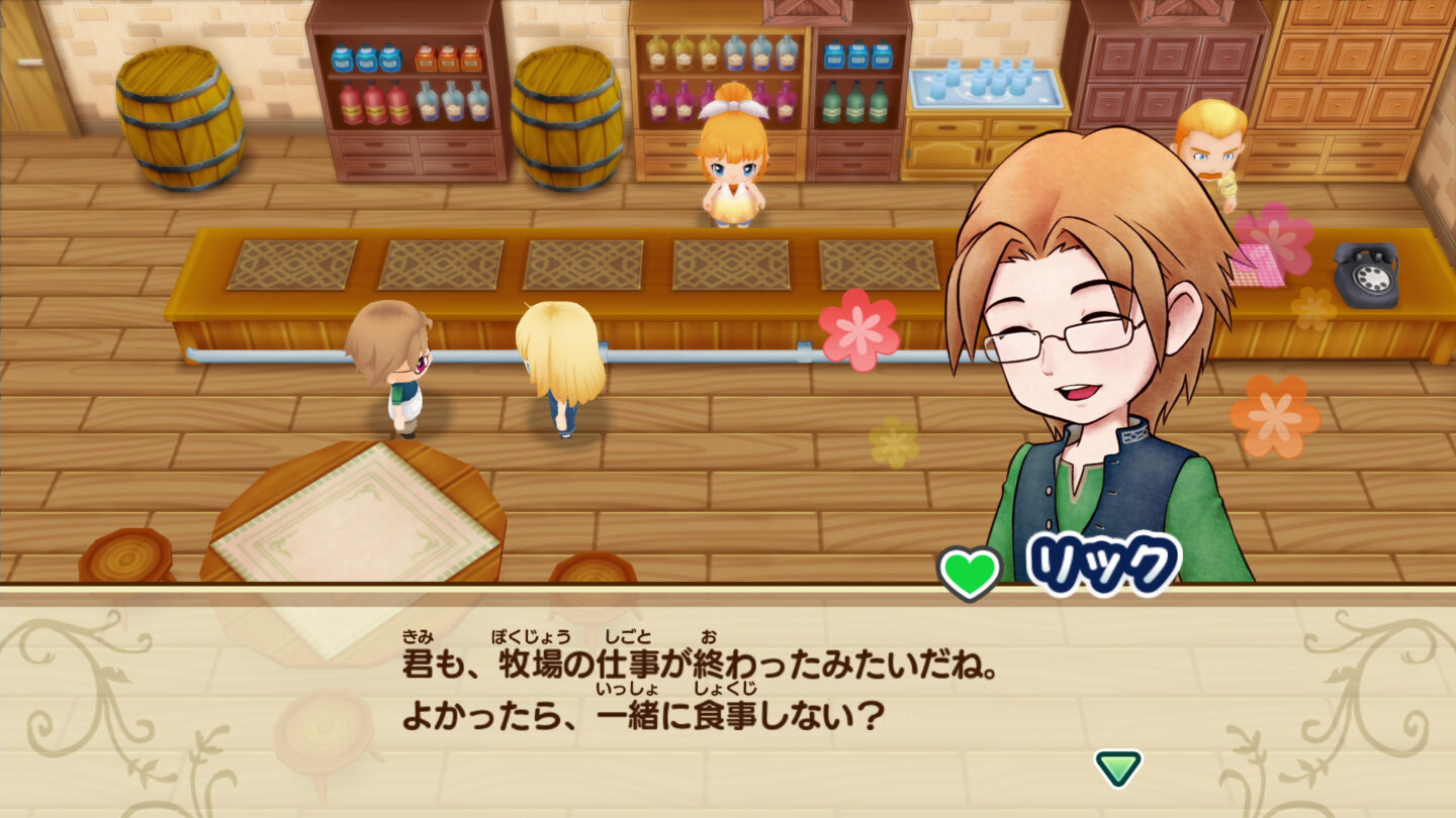 Story of Seasons: Reunion in Mineral Town debut trailer, screenshots