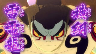 Yo-kai Watch 4