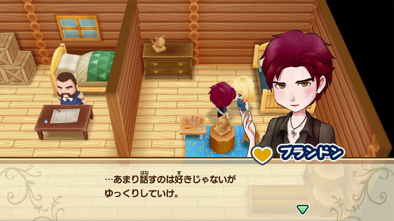 Story of Seasons: Friends of Mineral Town second trailer, new marriage