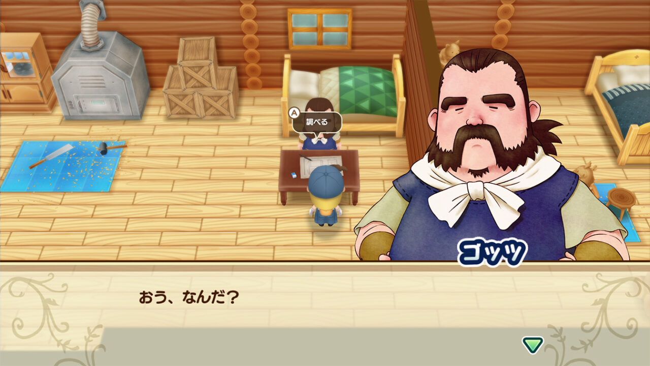 Story of Seasons: Friends of Mineral Town second trailer, new marriage