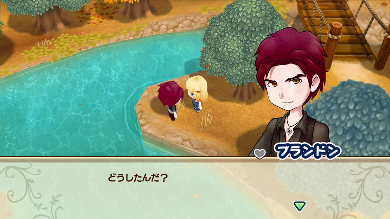 Story of Seasons: Friends of Mineral Town second trailer, new marriage