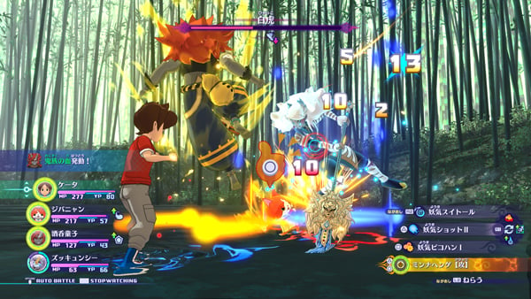 Yo-kai Watch 4 coming to PS4 - Gematsu