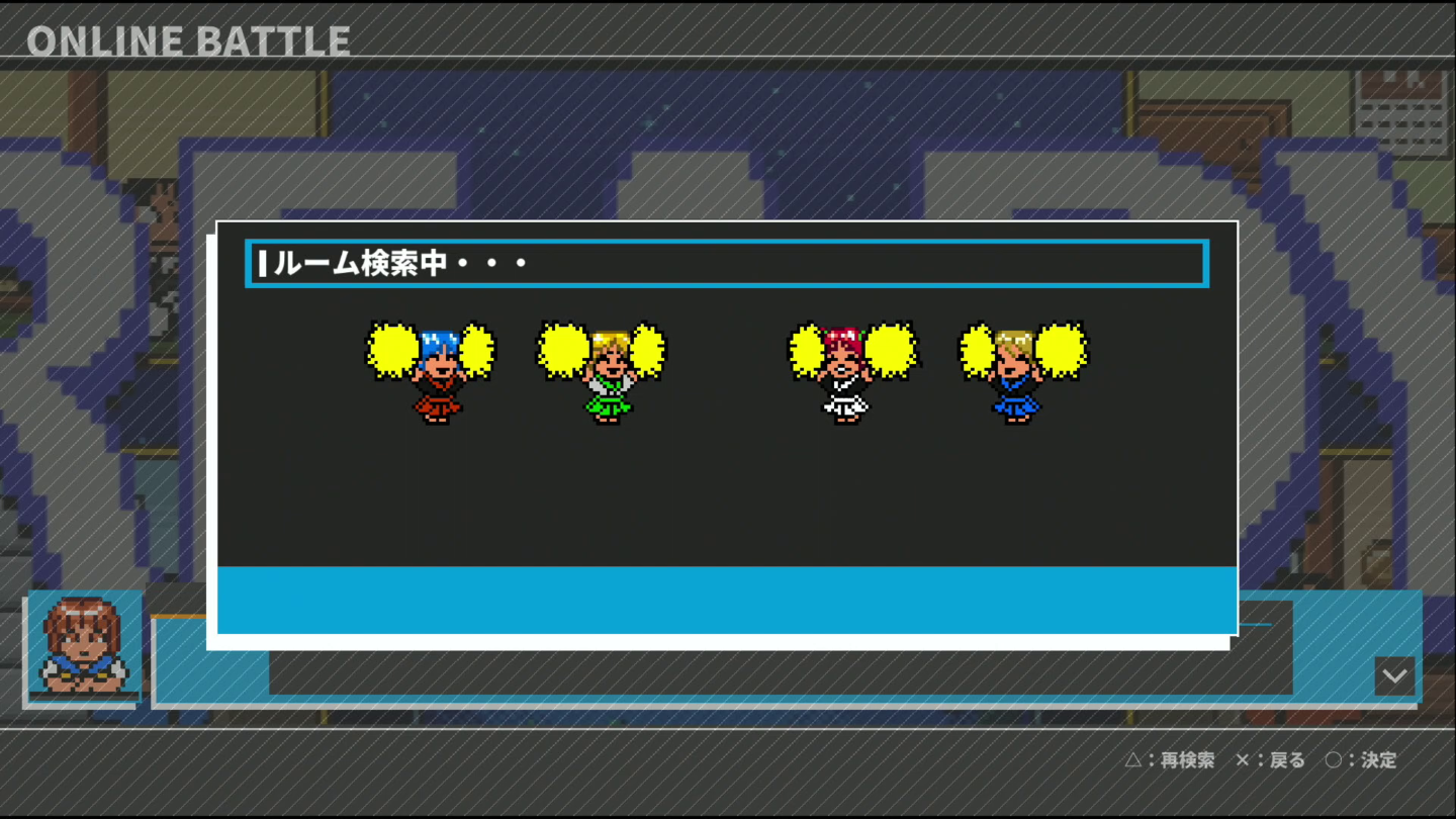 River City Melee Mach!! PS4 - Version Asiatique Sous-titres Anglais - NEUF