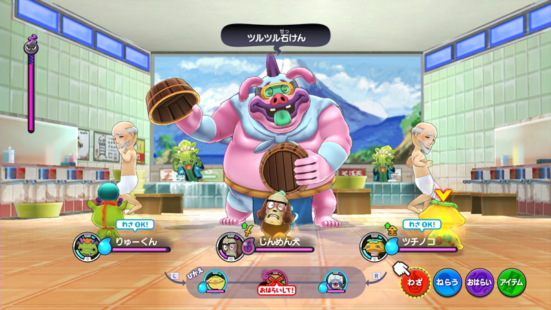 Japan: 30 Minutes Of Yo-Kai Watch 4 Footage On Nintendo Switch