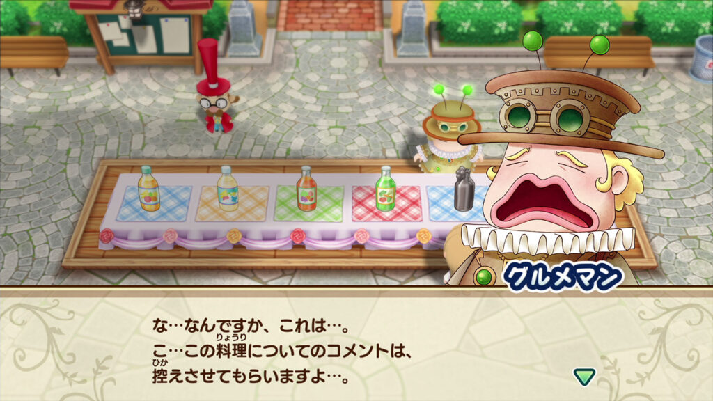 Story of Seasons: Friends of Mineral Town screenshots - secret marriage