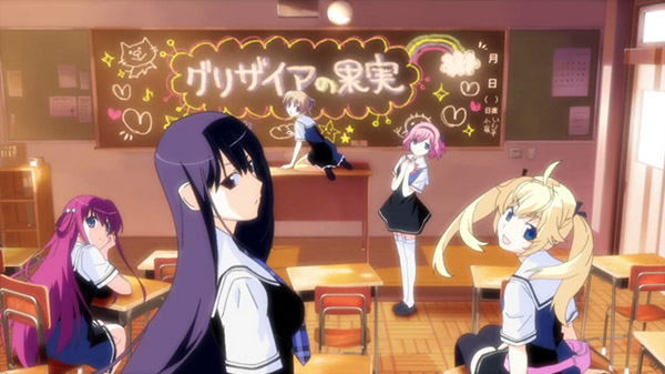 The Labyrinth of Grisaia The Cocoon of Caprice 0 - Watch on